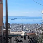 Διαμέρισμα Under Castle Walls Θεσσαλονίκη
